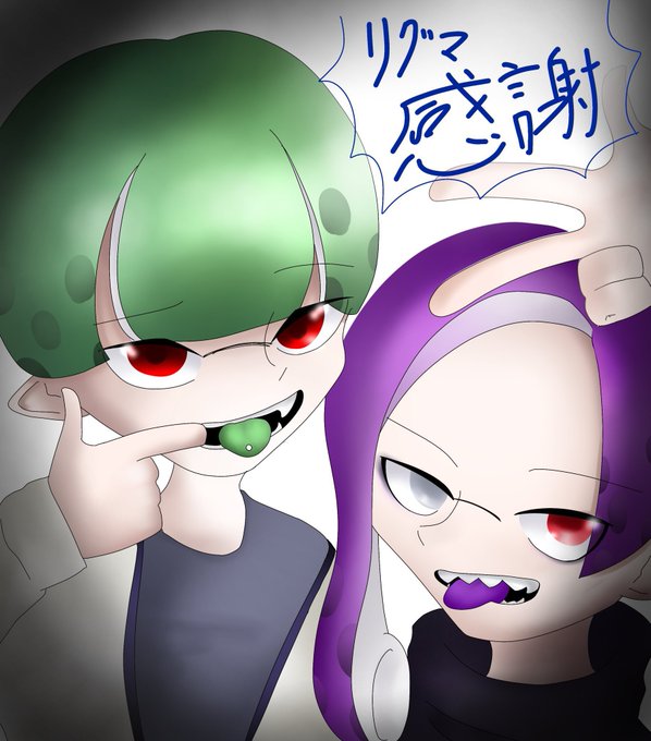 トプ画のtwitterイラスト検索結果