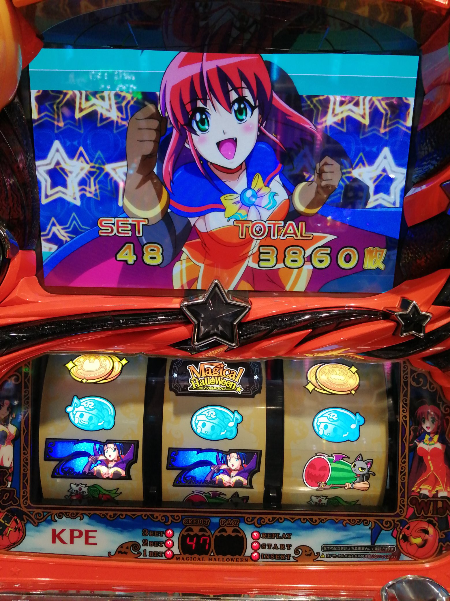 マジハロ5 あの「マジハロ5」をスマスロで再現！ パチスロ新台「マジカル
