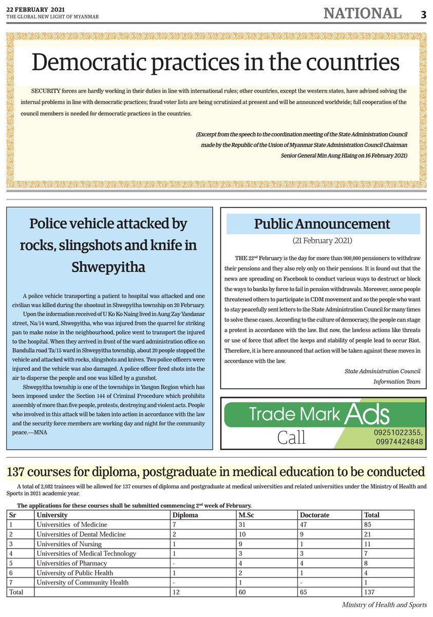 GNLM Corrections tweet media