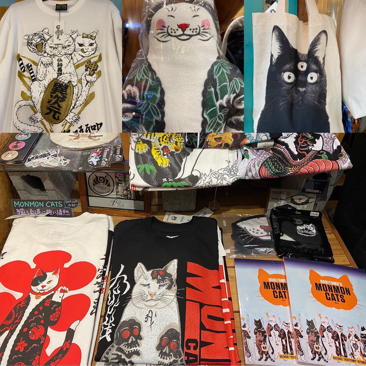 Rhythm9 リズム9 下北沢 Rhythm9news Twitter