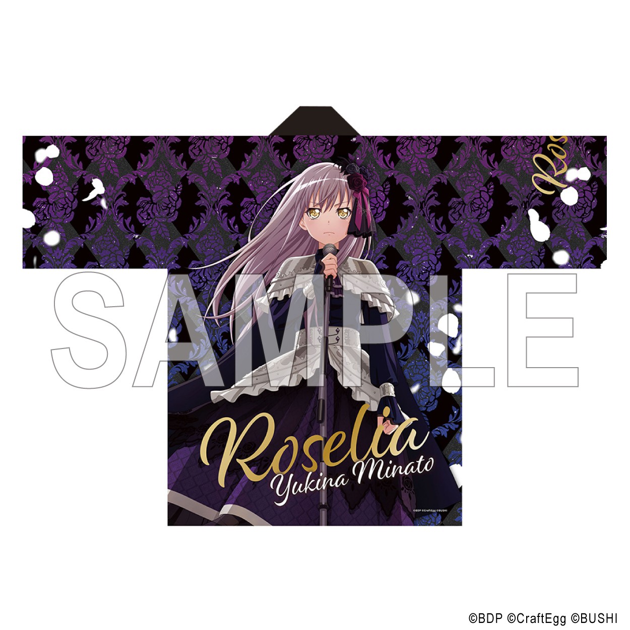 Rausch und/and Craziness Ⅱ 湊友希那 SP サイン（PR “次の