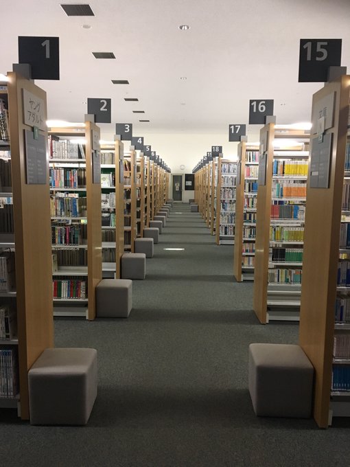 図書館 稲城 市立