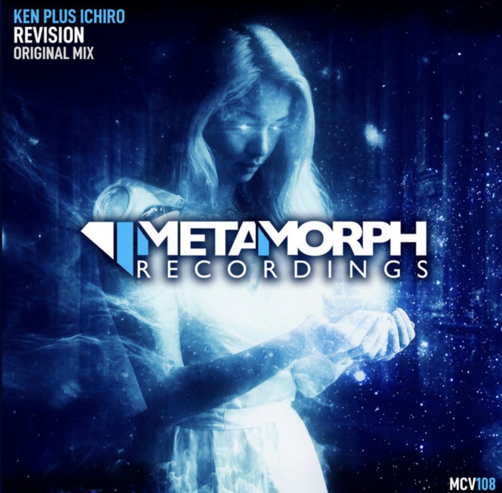 Trance Spectrum tweet media