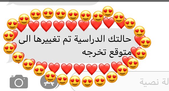 OT18KAU's tweet photo. "تشهدُ النجماتُ أنّي
كنتُ في الليلِ المناضل
سوفَ ألقى بعد جهدي
في غدٍ ما كنتُ آمَل" https://t.co/RXnCQog1So