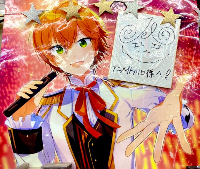 ジェルさんのtwitterイラスト検索結果