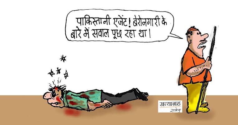Atharnabi8's tweet photo. We demand ...🙏🏻🙏🏻
1. Fair exam process.
2. Transparency.
3. Regular vacancies 
4. Timely joining.

#modi_rojgar_do 
#modi_rojgar_दो 
#StopPrivatization_SaveGovtJob https://t.co/wCR23rOoTP