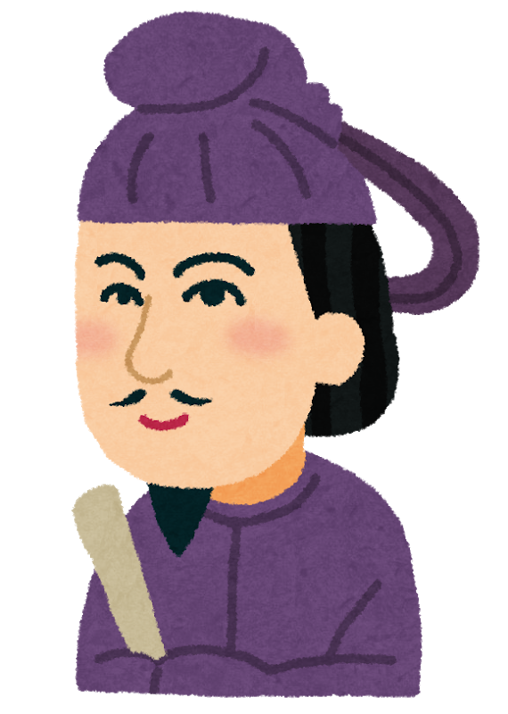 Kae 今日は聖徳太子の命日なのか ただいま在宅での資料作成中 いらすとやさんのフリー素材使ってたので 面白半分検索してみたらいた 仏像も充実してた いつか仕事で使ってみたいw