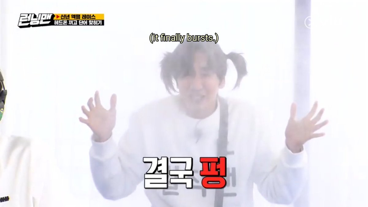 RMPHOfficial's tweet photo. Ikaw nung bumili ng isaw 😂

#런닝맨 https://t.co/Ju1dyN4W1O