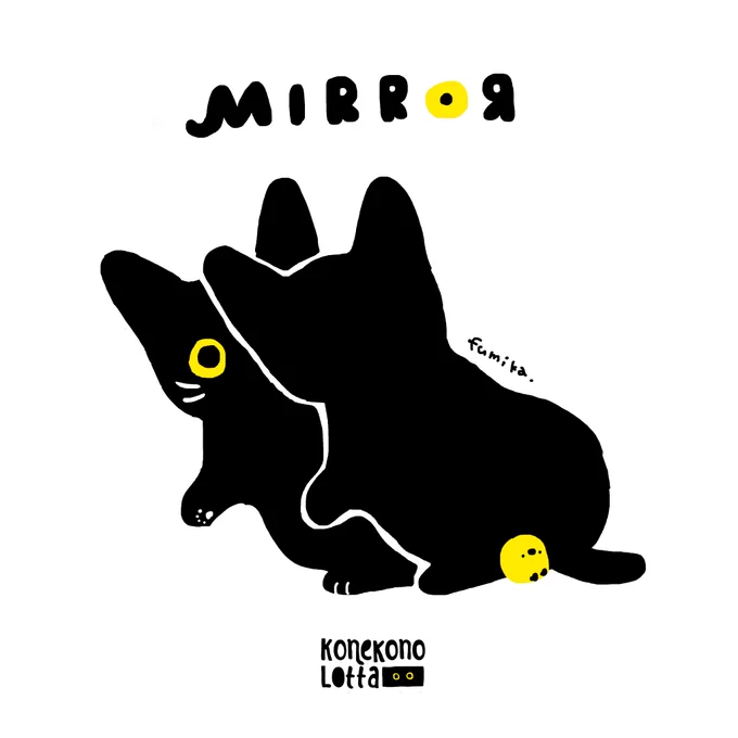 #ねこの日 #猫の日2021 #猫の日 