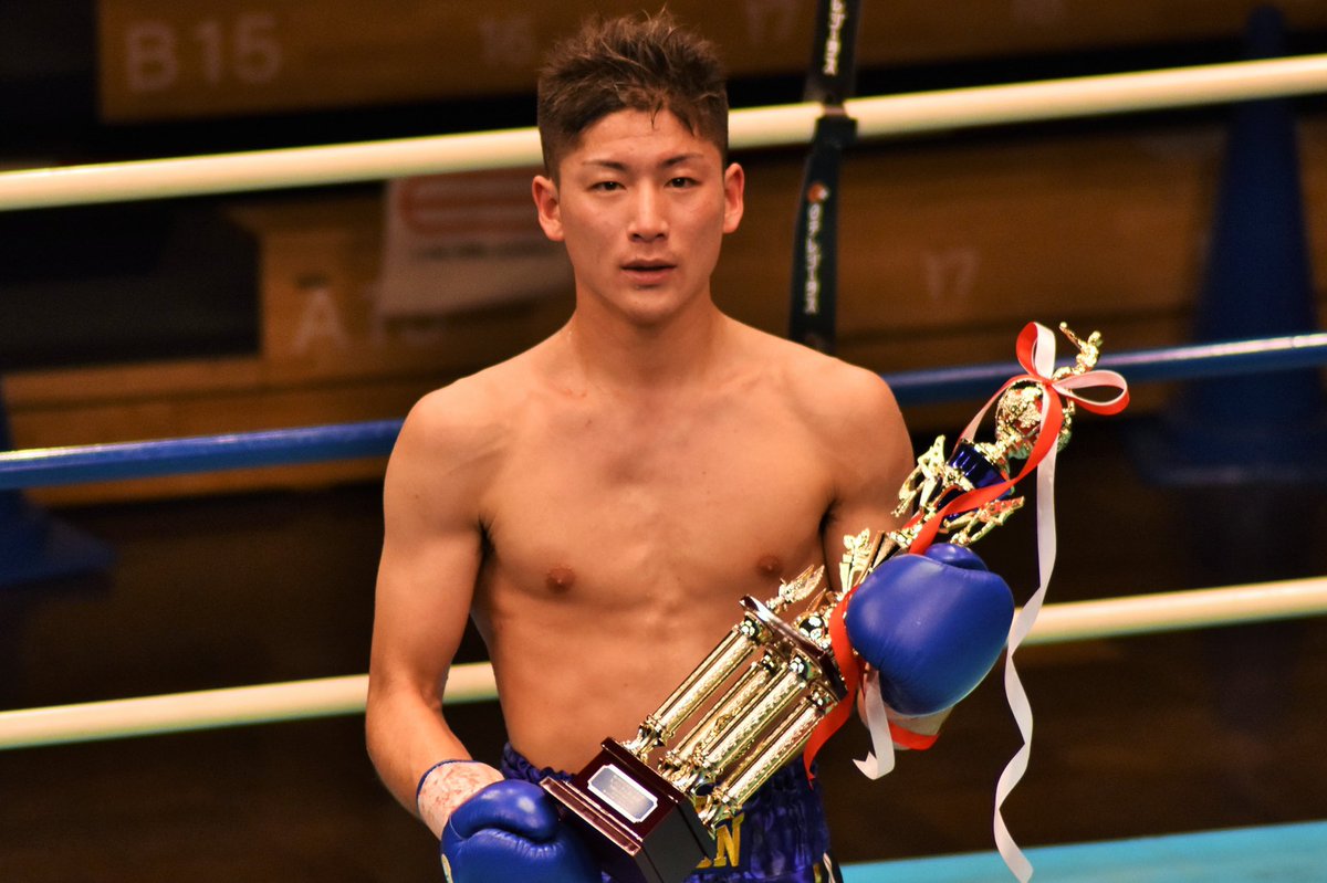 fsora1104's tweet photo. 全日本新人王になる事が出来ました。
やっとスタートライン。
ここからが勝負だと思うので、今まで以上に頑張って強くなります。
これからも地方の叩き上げらしく泥臭く、周りに頼りまくりながら頑張りますのでどうぞよろしくお願いします！ https://t.co/qGBjTGczDX