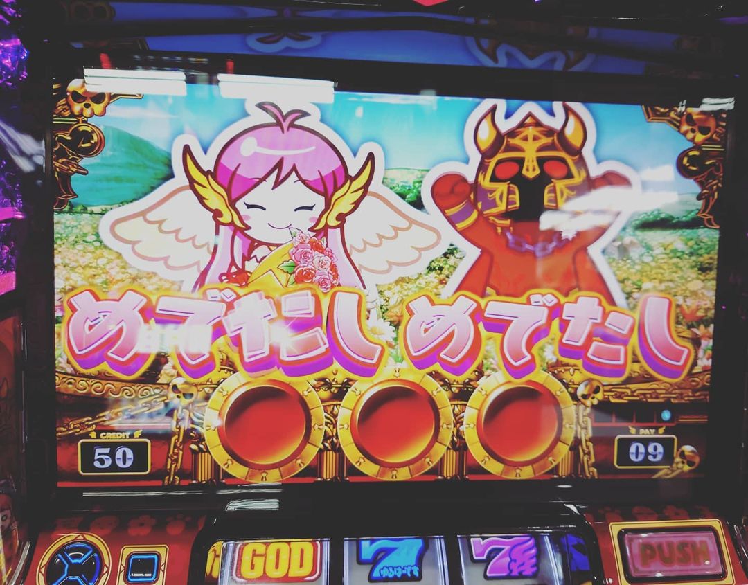 目押し不要 目押し不要