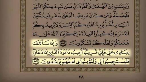 salah_hamem's tweet photo. قال تعالى : ﴿ َولَا تَيْأَسُوا مِنْ رَوْحِ اللَّهِ ﴾
☜ ﻣَﻬﻤﺎ ﻛُﻨﺖ ﻓﻲ هَم وﺷِﺪﺓ ﻭﺿﻴﻖ ☜ ﺛِﻖ بالله واستَبشر خيراً .. https://t.co/UYBQzsZW8w