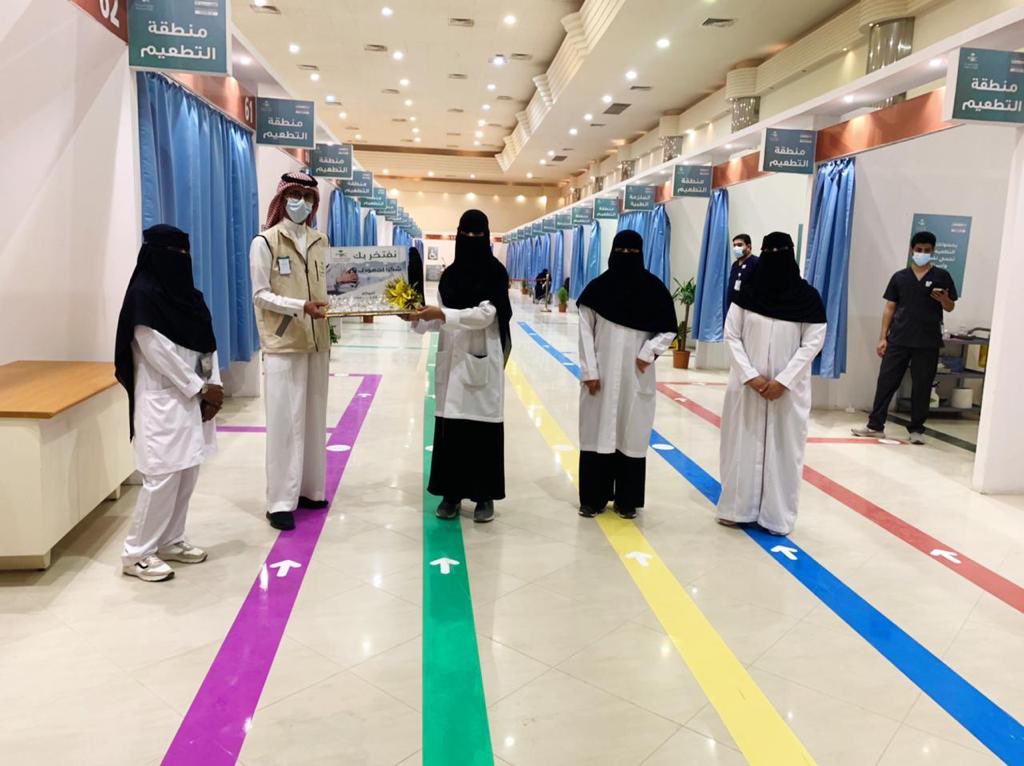 بمناسبة #يوم_المرأة_العالمي  .. 
مركز لقاح كورونا بـ #عنيزة يحتفي بكل امرأة عظيمة أسست وساهمت وأنجزت وتميزت .