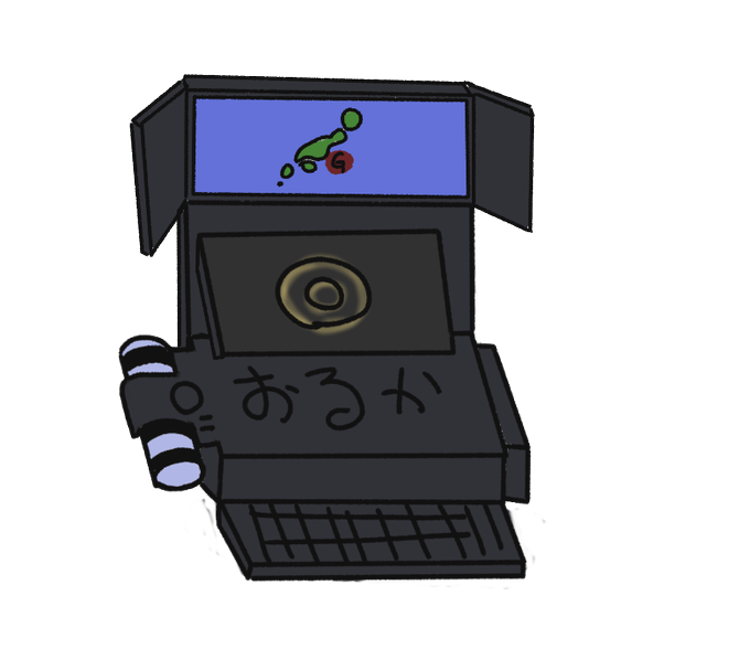 怪獣レポートのtwitterイラスト検索結果