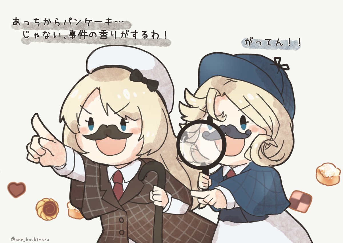 艦これ J級探偵概念 Togetter