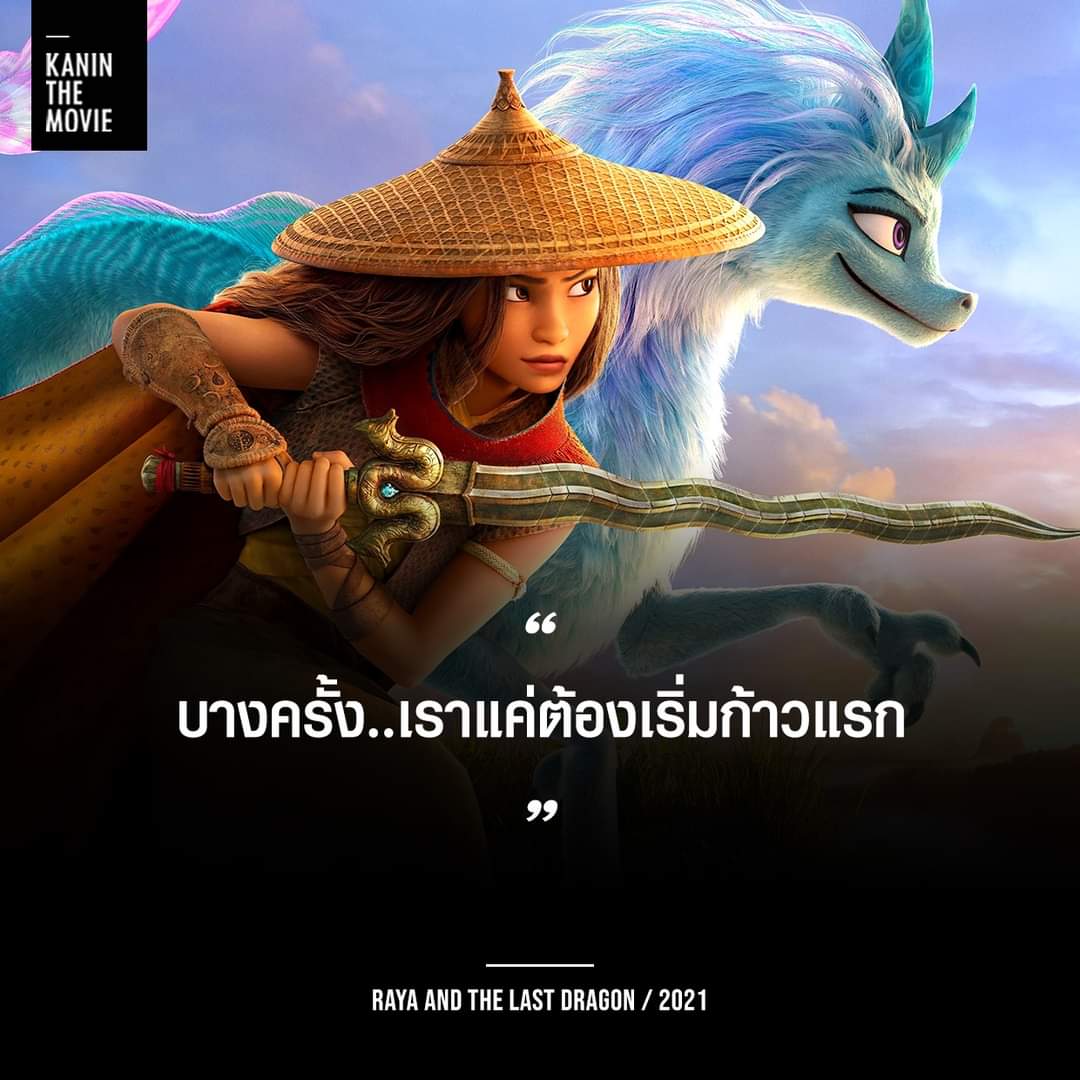 GieOkay's tweet photo. https://t.co/pPw2psmtDK