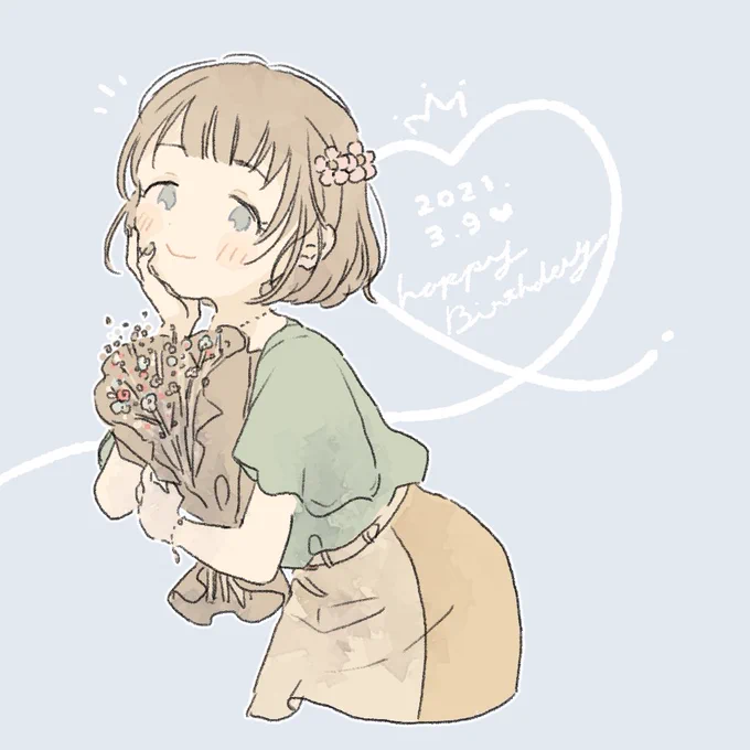 ? #工藤忍生誕祭 ? 