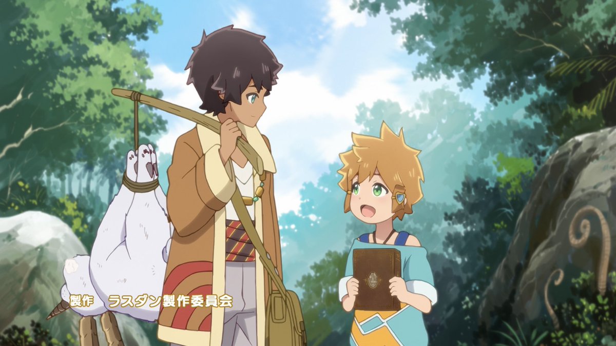 Last dungeon аниме. История о пареньке дата выхода. История о пареньке из деревни аниме. История о пареньке дата выхода. Tatoeba last dungeon mae no mura no shounen ga joban no machi de kurasu youna monogatari аниме.