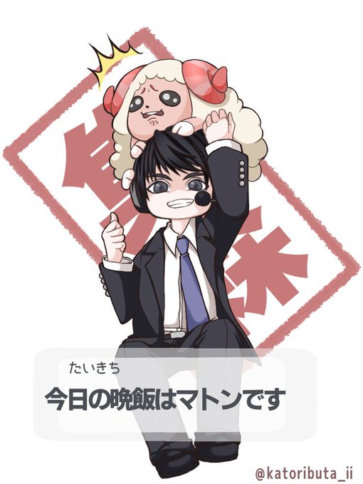 Kaicho Bedaさんのイラストまとめ Kaicho Bedaさんのイラストまとめ