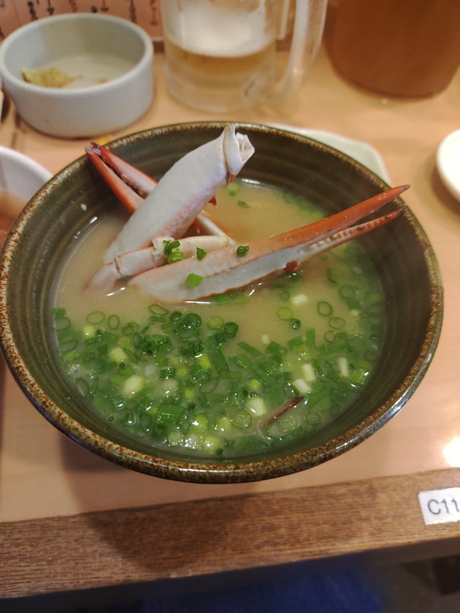 Sakusickness かどやさんでいただいたワタリガニのお味噌汁が美味しい 今日も美味しいお料理をありがとうございます