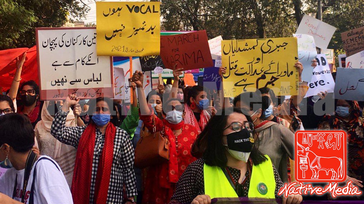 NativeMediaPk's tweet image. #AuratAzadiMarch2021, Lahore from #NativeMedia's lens .
#InternationalWomensDay #WomensDay #WomensHistoryMonth #AuratMarch #MeraJismMeriMarzi