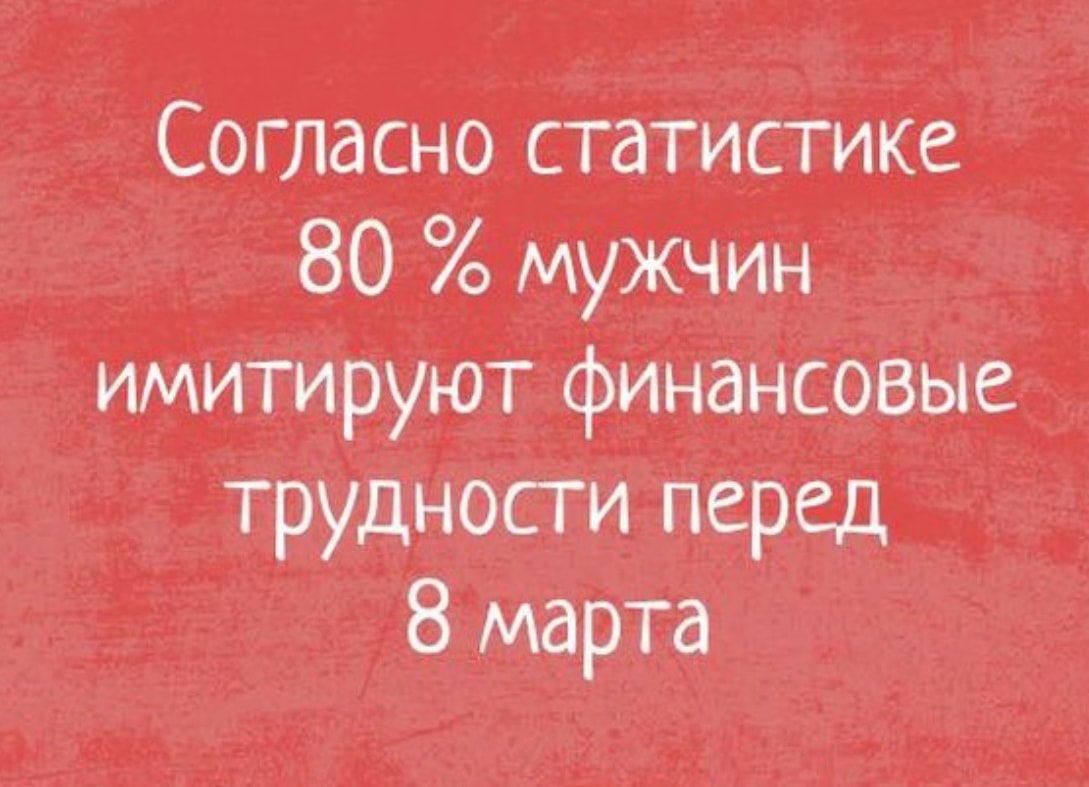 Irina Jdanova (@irinaiqiq) on Twitter photo 