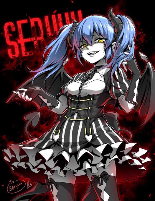 I draw seryuu-chan??✒

- skeb / commission - 