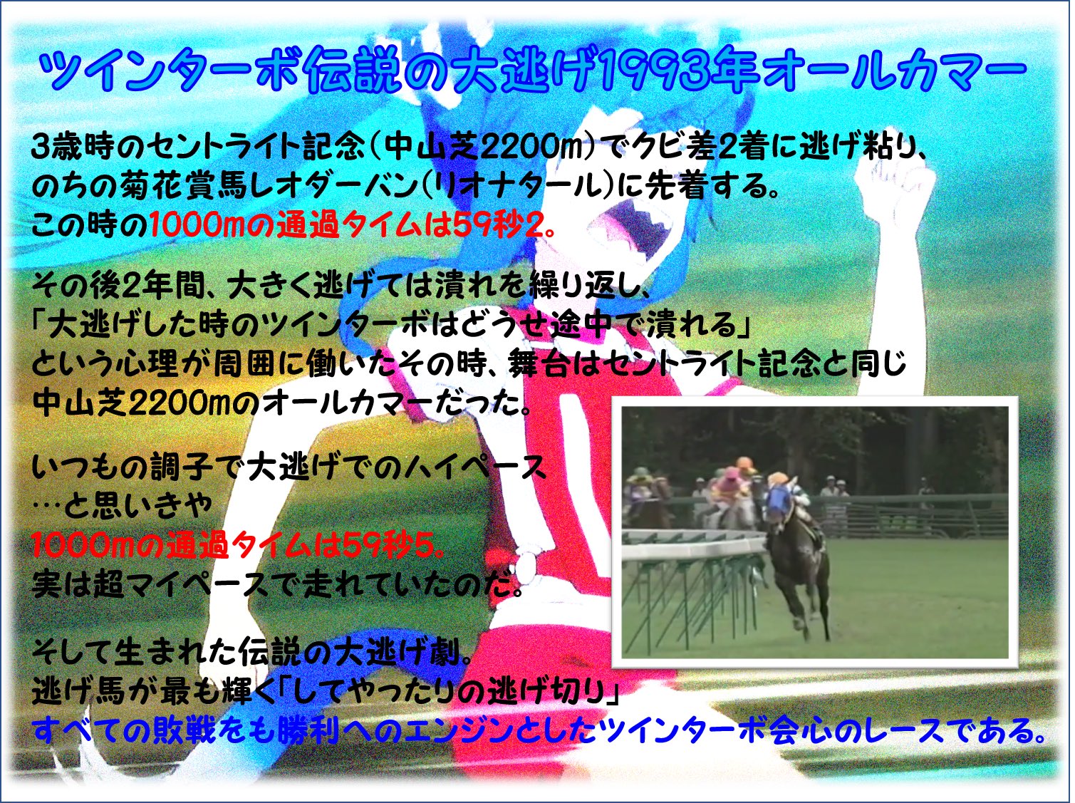 ヒナウサ on X: 