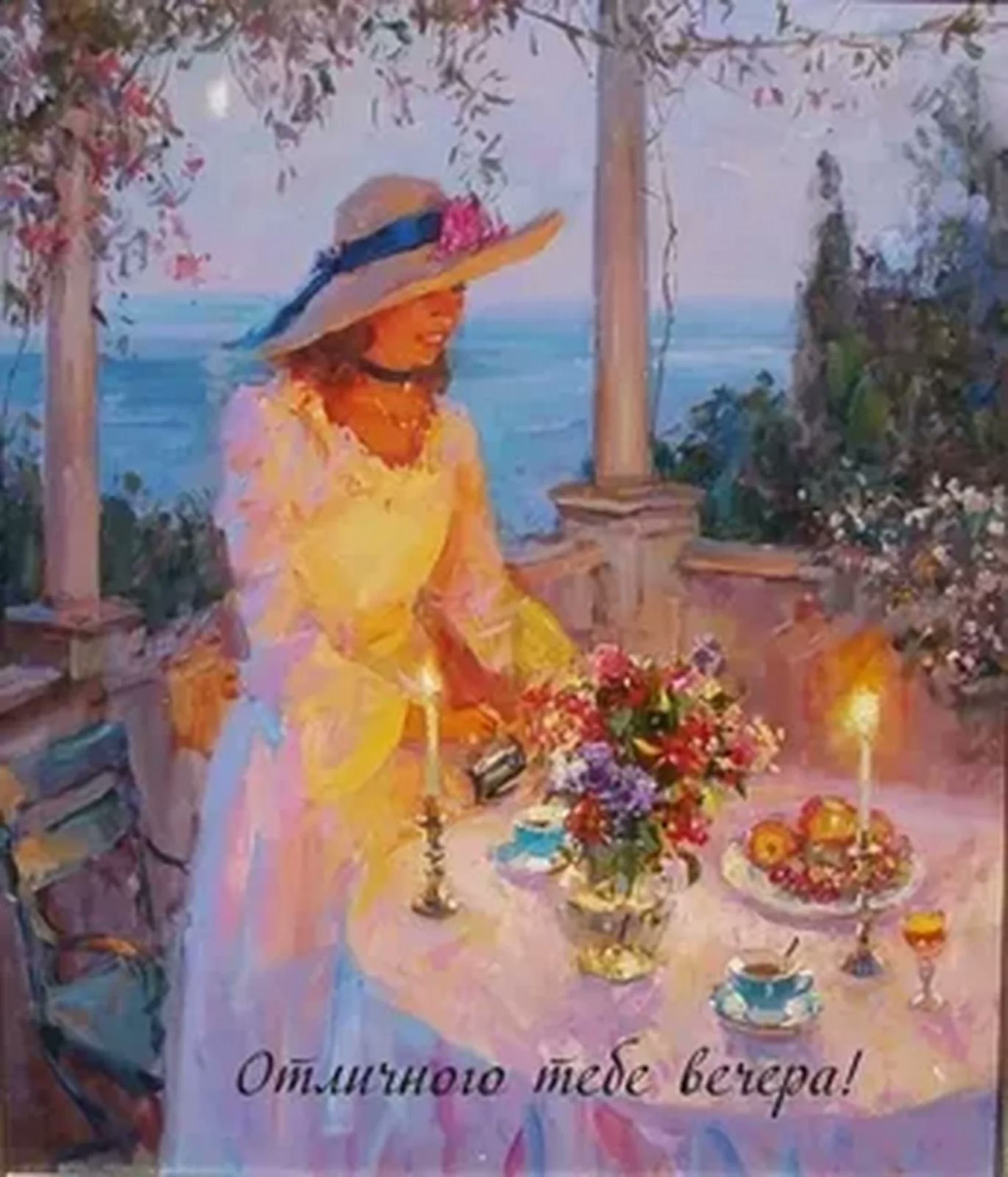 Свиридов Сергей Алексеевич