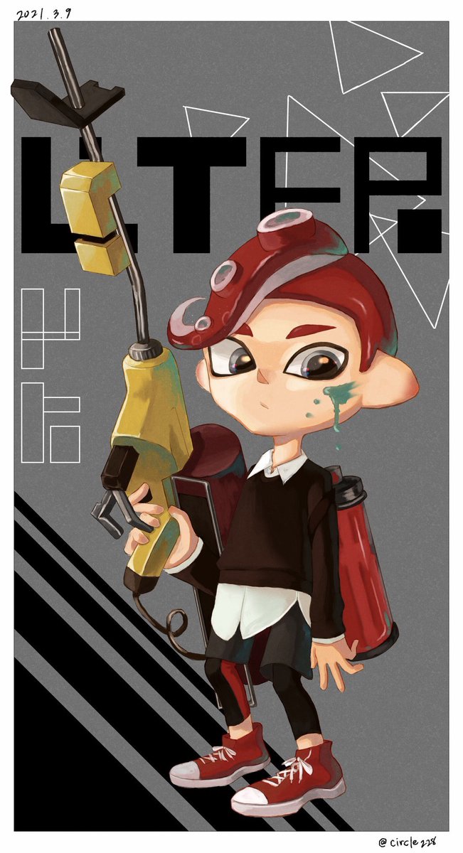 さーくる 3 彡 わしの超苦手なリッター4k スプラトゥーン2 Splatoon2 イラスト Illustration