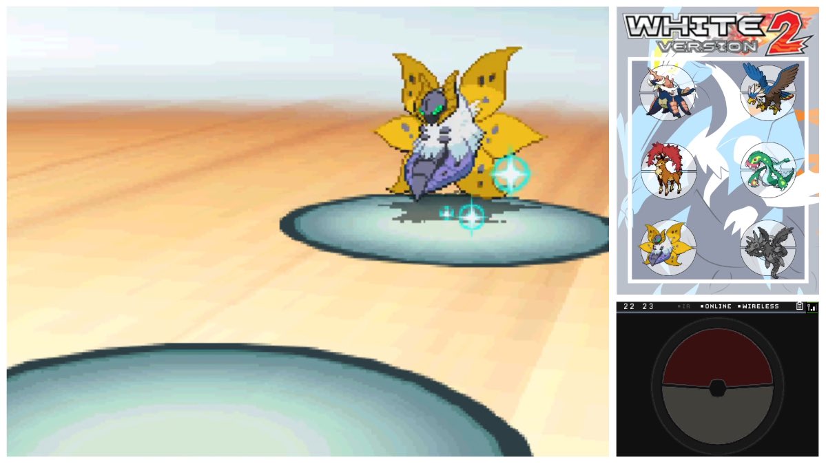 Shiny Volcarona