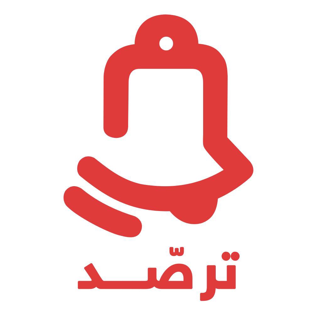 يا جماعة الخير .. اتقوا الله في أنفسكم، أصبحنا لا نستطيع الخروج لأي مكان وفي ظل ارتفاع مؤشر اعداد الاصابات بكورونا أمسينا نخاف على أنفسنا وأهلنا. شواهد عديدة تمر علينا من خلال صوت رنين ورسالة تطبيق #ترصد+ بالمولات والأسواق والمحلات والمستشفيات. لماذا هذا الاستهتار من البعض