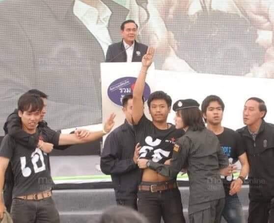 jenniedesuyo's tweet photo. ไผ่สู้ตั้งแต่กูยังดักดาน  #ยกเลิกสถาบันกษัตริย์ https://t.co/I8aguFQJpQ