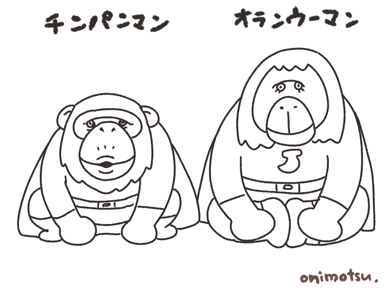 ポケモン マリィのぱんつを売るモルペコの効果音は パパーンツ で ピカチュウのものまねも オニモツ又郎の漫画 ポケモン マリィのぱんつを売るモルペコの効果音は パパーンツ で ピカチュウのものまねも オニモツ又郎の漫画