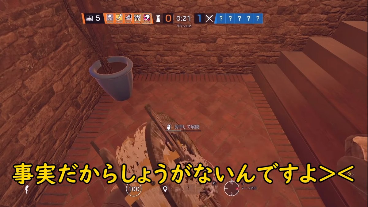 メルトン語録集 電子のゴミ Melton Sempire Twitter