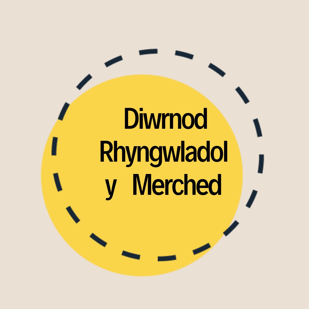 NerthDyBen's tweet photo. Un Diwrnod sy'n rhoi llwyfan i ddathlu #DiwrnodRhyngwladolyMerched ac i'n hatgoffa fod angen cydnabod ein llwyddiannau bob dydd 💪#dathlu #cryfder #DewisHerio https://t.co/xO7ZJTvWlC