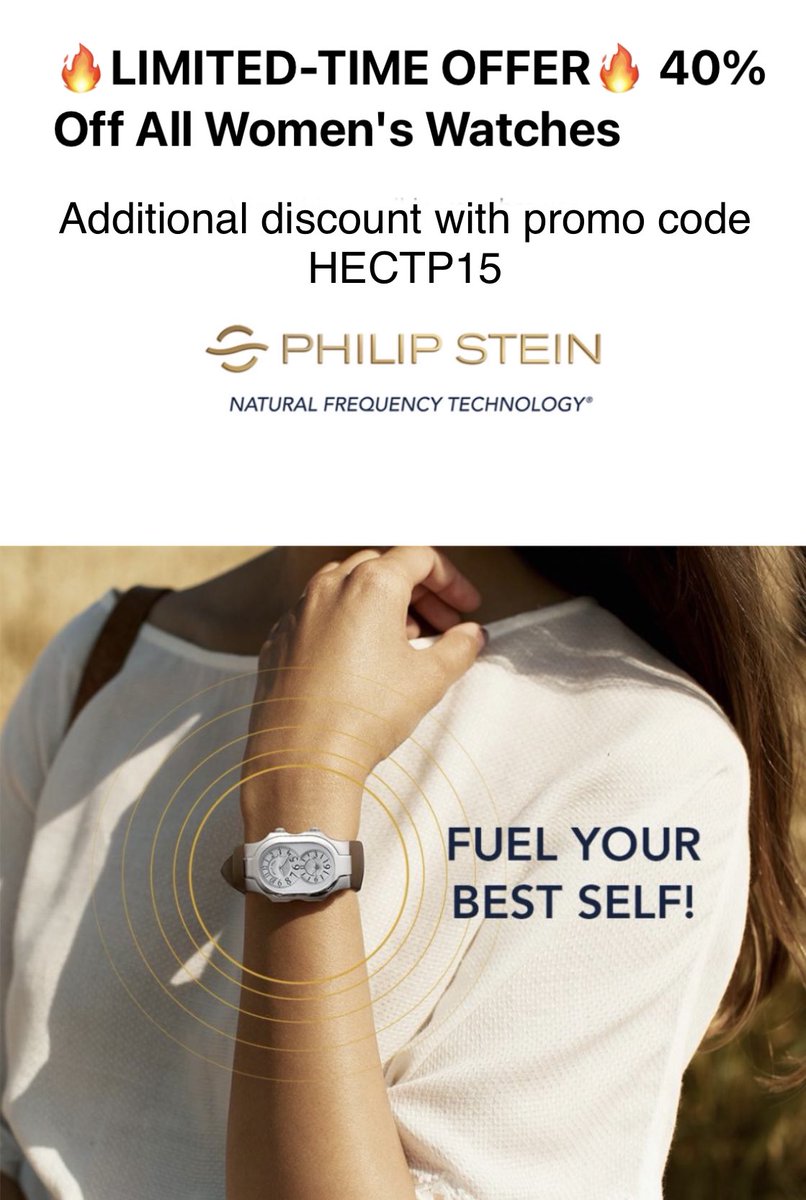 Only at Philipstein.com