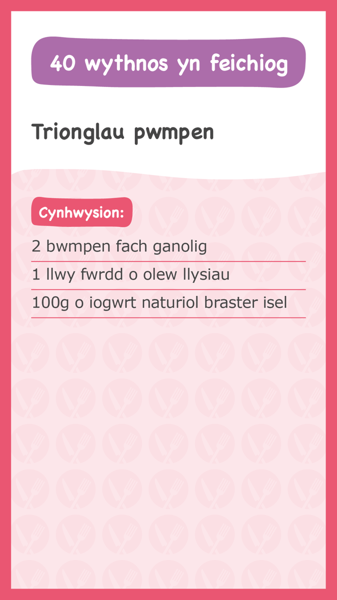 Pob Plentyn tweet media