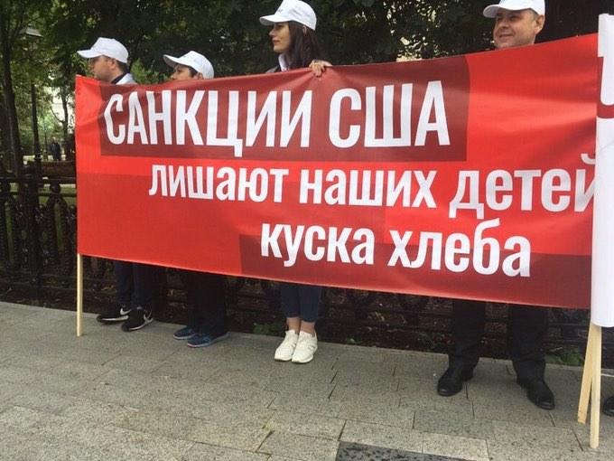 хохотали,веселились,
через год опохмелились ...