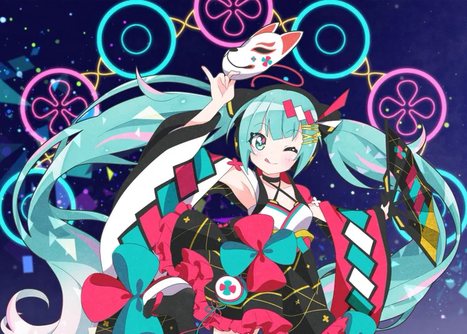 39?

#ミクの日 
#ミクの日2021 
#初音ミク 