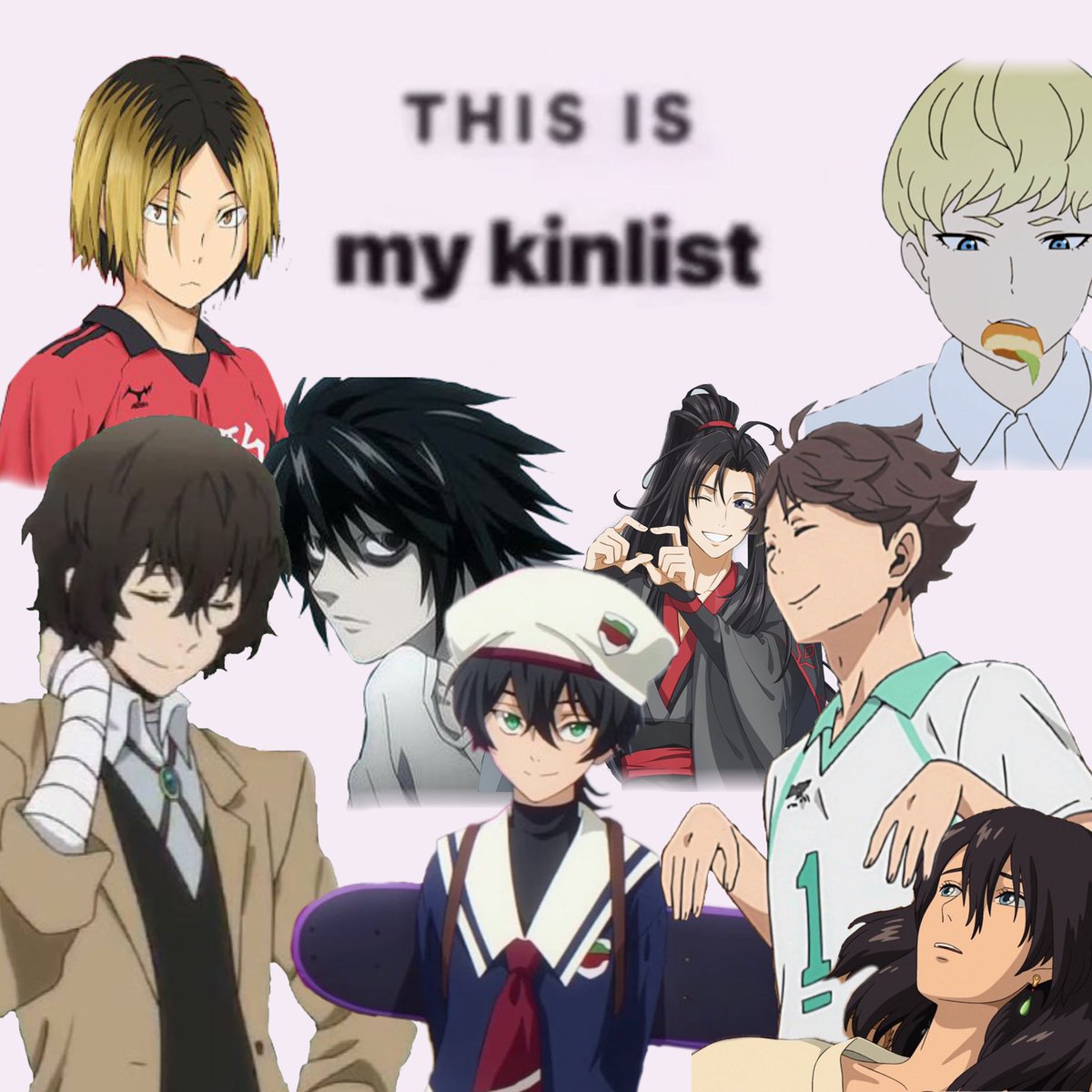 This is my list. Кинлист. My skin list шаблон. This is my list. Possessive pronouns предложения.