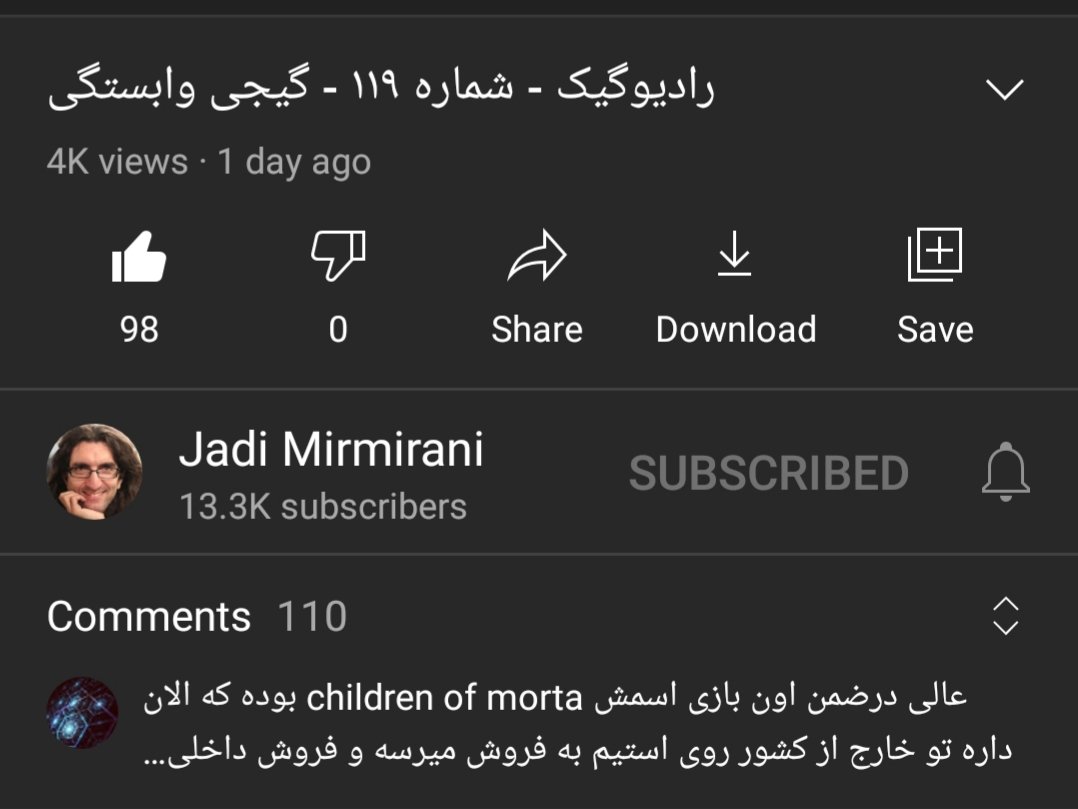 آدم کار درست یعنی جادی ، دریغ از یک دیس لایک 
<a href="/jadi/">jadi</a>