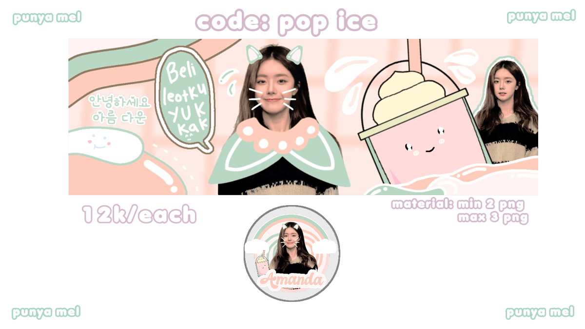 seirsan's tweet photo. O5. pop ice
https://t.co/FFrFbVvzwy https://t.co/knloNbDMe1