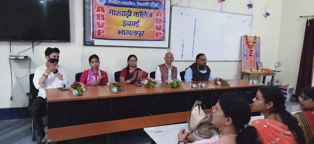 raj_dipali's tweet photo. अखिल भारतीय विद्यार्थी प��िषद, भागलपुर ईकाई द्वारा मारवाड़ी महाविद्यालय में महिला दिवस का कार्यक्रम आयोजित किया गया।

#internationalwomensday2021
@ABVPVoice @Bihar_ABVP @shriniwas_hr @nidhitripathi92 https://t.co/emAd5RfNU1