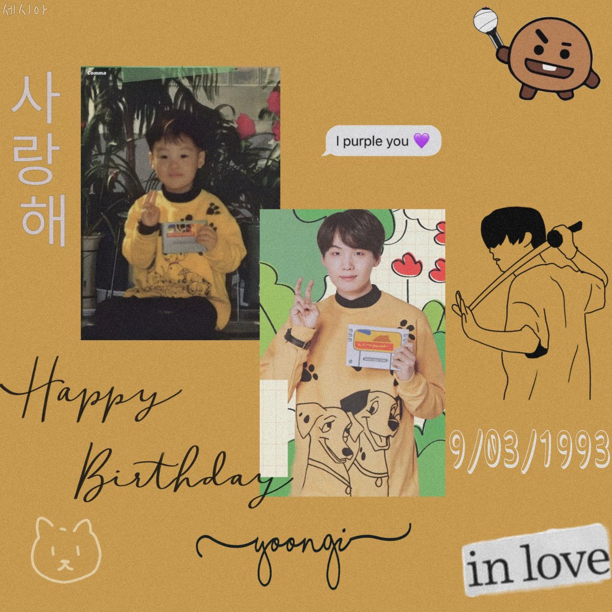 Vy19574270's tweet photo. 윤기 오빠!  내 생일 선물이야 ..... 나는 당신을 보라색 
🥳🎂😼😸💜🐱 
 @BTS_twt 
#슈가생일ᄎᄏ #HAPPYSUGADAY #방탄소년단지민
#HappyBirthdayYoongi 
#V_ARMY https://t.co/9Nbd643BxW