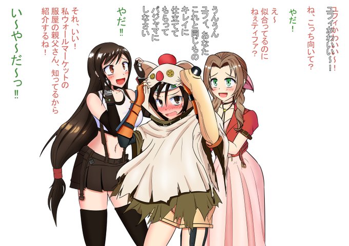 モーグリのtwitterイラスト検索結果 モーグリのtwitterイラスト検索結果