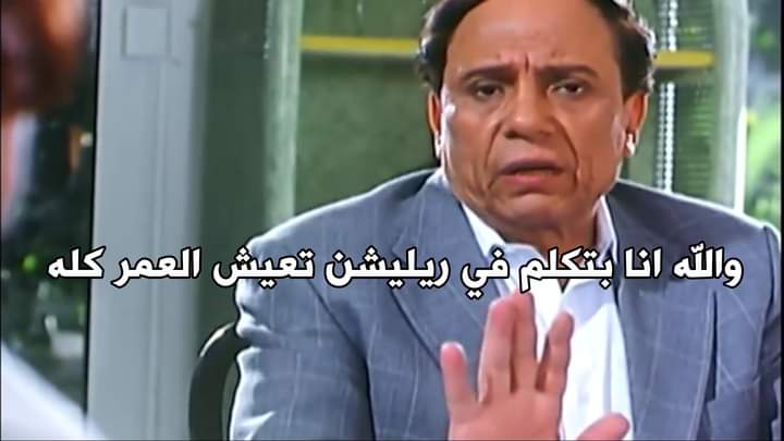 لما تفضلوا في فترة التلميحات سنتين
