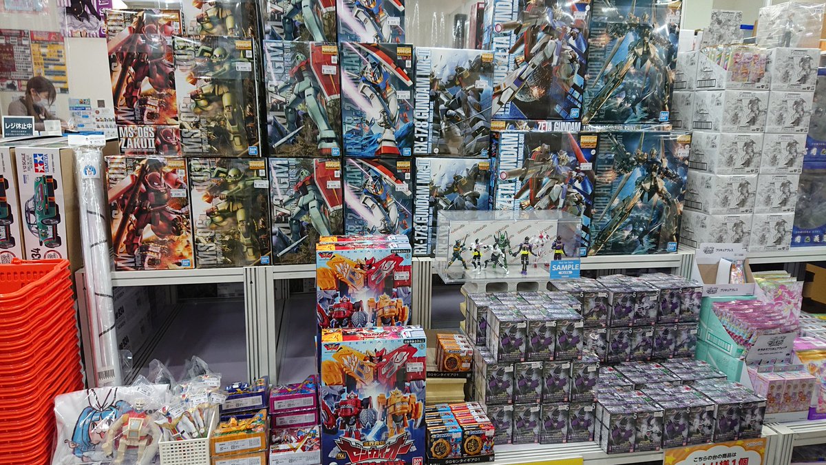 Uzivatel 秋葉原工作室 3 22 月 お休みです Na Twitteru 3 8 月 配信 ラジオ会館四階のあみあみさんへ エスカレーター昇って正面の商品棚と大好きなゲームセンターcxの有野課長の戦え 課長ファイターの写真とポップアップショップの風景を T Co Uzivatel 秋葉原工作室 3 22 月 お休みです Na Twitteru 3 8 月 配信 ラジオ会館四階のあみあみさんへ エスカレーター昇って正面の商品棚と大好きなゲームセンターcxの有野課長の戦え 課長ファイターの写真とポップアップショップの風景を T Co
