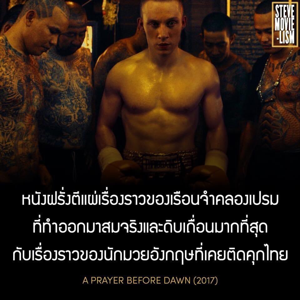 ลอปอ. tweet media