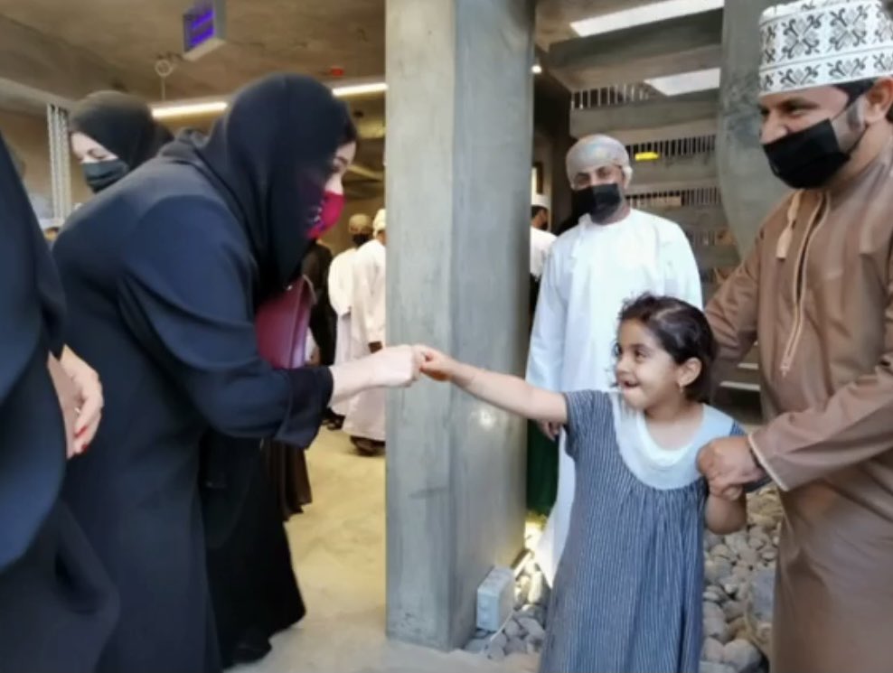 الصورة